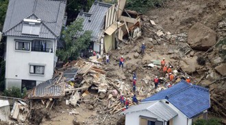 Consulate reports no Filipino Victim in Hiroshima Landslide