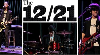 The 12/21: A Band of Three Brothers