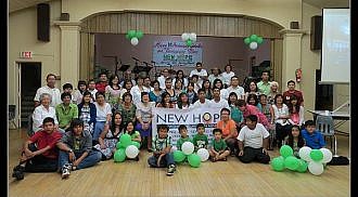 NHFMM 1st Anniversary Celebration and Thanksgiving Mass