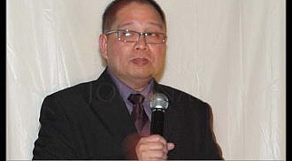 FCTPAM Celebrates 20th Anniversary & Induction Ceremony