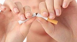 PH cited in its anti-tobacco use campaign