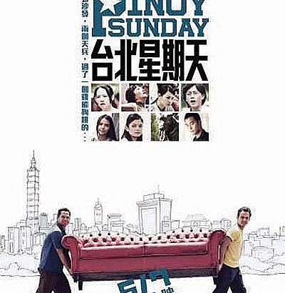 ‘Pinoy Sunday’ is best picture in Romania film festival