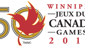 Countdown to 2017 Summer Games