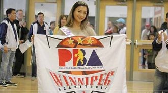 The 2016-17 Philippine Basketball Association Season Kick-Off