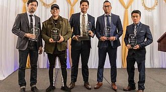 2017 MFBC Awards Gala celebrates business success
