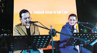 Outdoor script reading event with Bea, Lloyd brings to life indie blockbuster