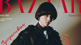 Filipina model graces cover of Harper’s Bazaar