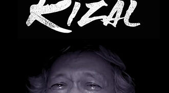 “Heneral Rizal”: raw nationalism unmasked!