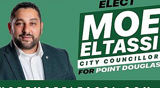 Moe El Tassi, the new kid on the block, runs for Councilor for Point Douglas Ward