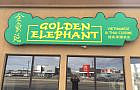 Golden Elephant: A Culinary Oasis South of Winnipeg